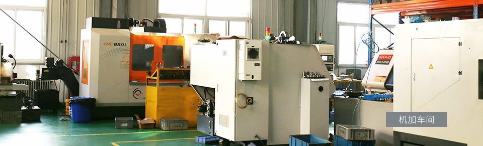 Star Sensor Manufacturing Co., Ltd