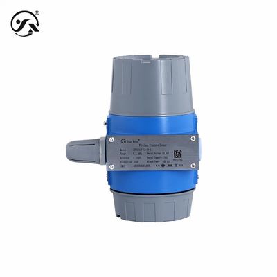 CYYZ101Y Intelligent Wireless Pressure Transmitter -100kPa~0~100MPa Network Standard NB-IoT