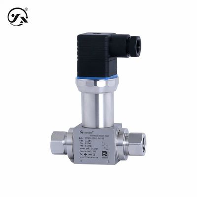 CCY16Y Differential Pressure Type Flow Transmitter 0.25%FS DP Transmitter For Flow Measurement