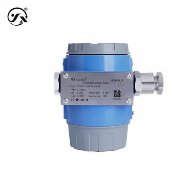 CYYZ201CY Industrial Differential Pressure Transmitter 0.25%FS 0.5%FS Flameproof Type