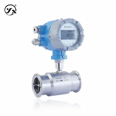 LWL11Y Liquid Turbine Flow Meter Advanced Technology