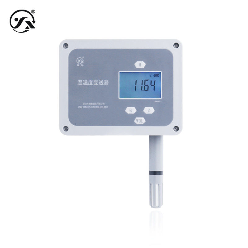 CWS101Y Intelligent Wireless Temperature And Humidity Transmitter